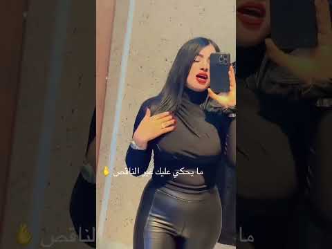 قولو ماتقولو مايأثر فينا الكلام توزيع رجب استريو