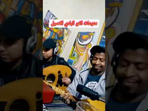 مايا بلدي شاااخد خليد الحمري Maya Beldi Khalid Elhamri 2024