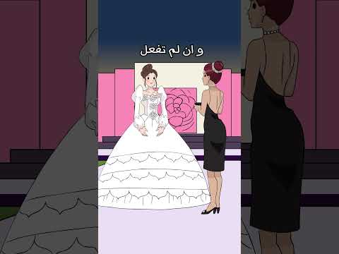 لما اشرب قهوة بالليل