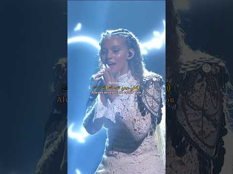 Callin U Tamally Maak Elyanna Lyrics Lyrics Music Trending Youtubeshorts English Song Callin U Tamally Maak Elyanna Lyrics Lyrics Music Trending Youtubeshorts English Song