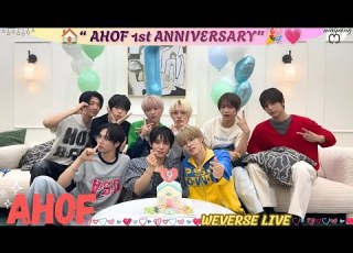  ALL SUB AHOF WEVERSE LIVE 07 01 26 HAPPY 1st DEBUT ANNIVERSARY 아홉 살이에요 Weverselive Ahof