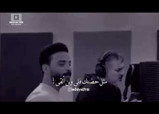  البارت المحذوف من اغنيه دمار مع الكلمات