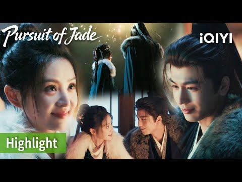 EP35 Sweet Romance Phase Kissing Under The Fireworks Pursuit Of Jade 逐玉