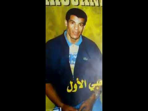 الشاب الزهواني هو حبي الاول