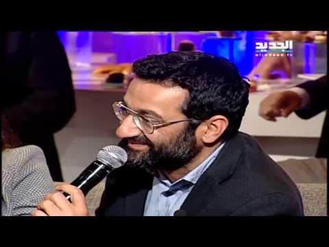 بعدنا مع رابعة جورج خباز كبرت البنوت