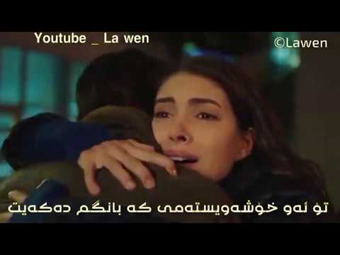 وائل كفوری انا قلبي مشتاق به ژێرنووسی كوردی Waeil Kfoury Ana Qalbi Mshtaq Zhernusi Kurdi