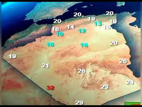نشرة الأحوال الجوية ليوم الأربعاء 14 جانفي 2026