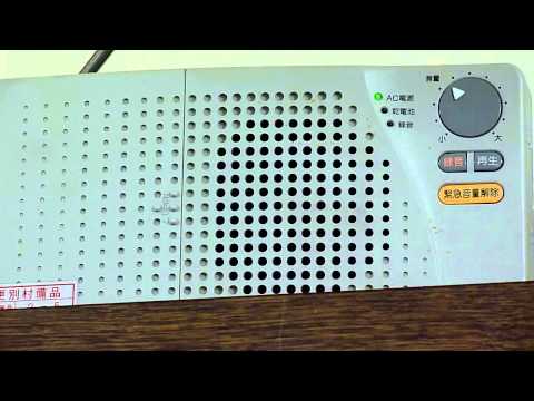 戸別受信機でTOA旧音源 夕焼け小焼け 北海道河西郡更別村18時 アナログ