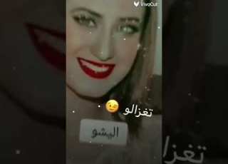 اجمل صور اليشا بانور بطل مسلسل حب خادع