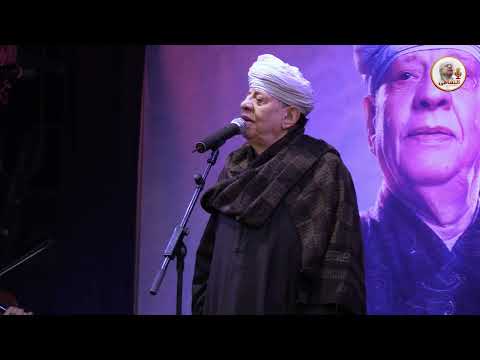 الشيخ ياسين التهامي حفلة نقابة المهن التمثيلية القاهرة 2024 في البعد لوعة 1 الشيخ ياسين التهامي حفلة نقابة المهن التمثيلية القاهرة 2024 في البعد لوعة 1