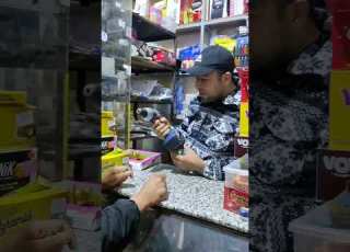  ملي تسجيل ليك صاحبك شي بياسة من تيمو