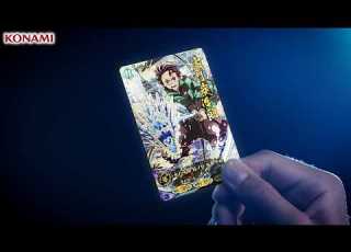  鬼滅の刃 日輪バトルスラッシュ 1弾PV 30秒