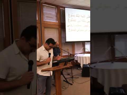 ترنيمة ربي اجعلني اشبه ابنك يسوع المرنم عيسى كعبر والمرنم نزار فارس