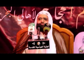  مجلس حرم الحجاج خروج الإمام اين ع من مكة إلى العراق الشيخ علي الجفيري