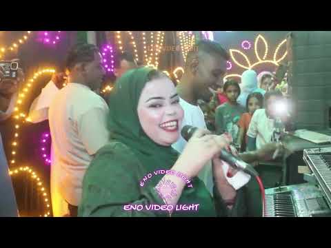 الفنانه ناهد محجوب والفنان لوى صحافه واغنيــة زى القمر فى سماكي 2026