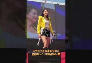 Jiwon S New Song Won T Be GIRL Jiwon S New Song Won T Be GIRL
