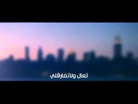 عسى ربي يصبرني اداء علي البريكي كلمات محمد الجرمان