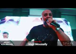  دبكات مجد موصللي حفلة دبي 2021