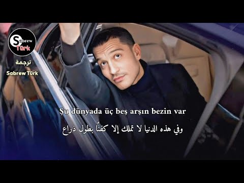 أغنية الحلقة 2 مسلسل تحت الأرض مترجمة Hüseyin Ay Gafil Gezme Şaşkın I Yeraltı 2 Bölüm Şarkısı