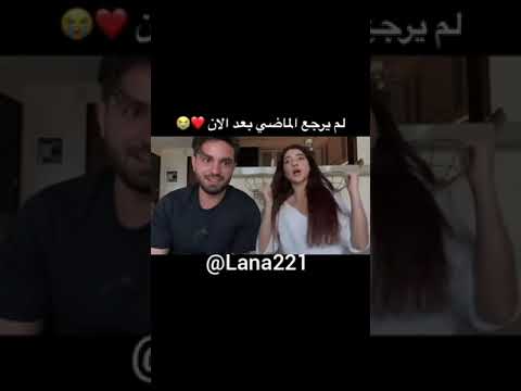 كان يا مكان لم يعد شيئ كما كان