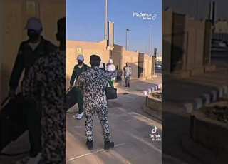 ٢٩ مايو ٢٠٢٤
