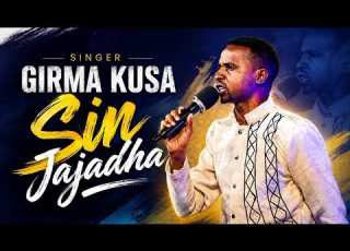 Girma Kusa Sin Jajadha New Amazing Afaan Oromo Gospel Song