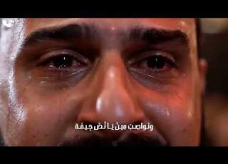 عبدالله الشريف جديد 2026 لطميه سنيه رد على الشيعيه