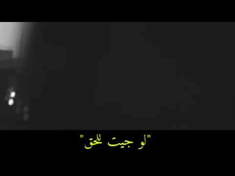 حالات واتس 2021 توت بري حوده بندق ونعوم يا سلطان حبي انا تعبت معاك غنا