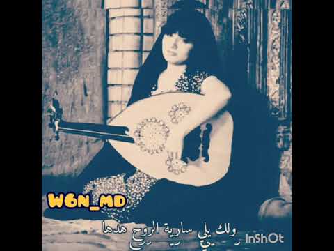 طرب ريفي عراقي العراق سوريا الرقة السعودية مصر الإمارات طرب ديرالزور شباب