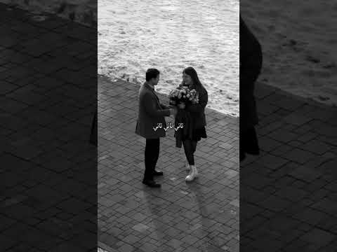 احمد سعد روبي تاني انتي تاني طلعالي دايما هنا وهناك تاني انت تانيغلبت قلبي ياواد بهواك