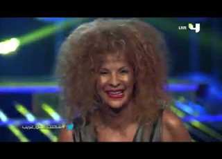  باسمه تقلد Tina Turner شكلك مش غريب