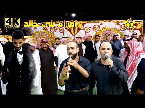 دبكة مجوز جولاني ثقل 2025 الفنان وجدي الشياب افراح بني خالد عرس احمد الخالدي