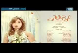 كارمن سليمان حضن دافي