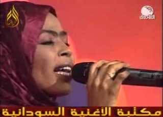 وطن الجدود تواشيح النهر