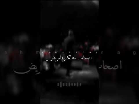 اقووي حفله لايف صاحبي من غبائه اه بحبك انتي اصلك انتي بنتي عصام صاصا مودي امين اقووي حفله لايف صاحبي من غبائه اه بحبك انتي اصلك انتي بنتي عصام صاصا مودي امين