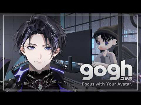 Gogh Focus With Your Avatar Monthly Working Stream Nayuta Umbrage FIRST STAGE PRODUCTION EN