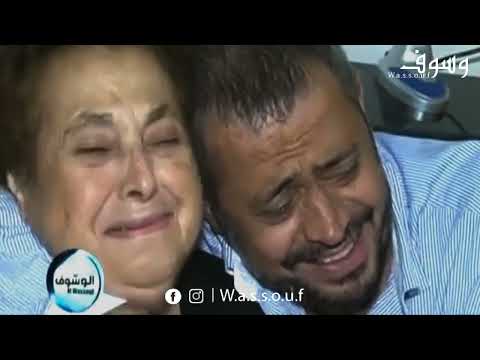 جورج وسوف يمايا أجمل حالات واتس عن الأم