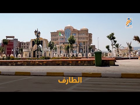 حضيرة القالة من تراث ولاية الطارف