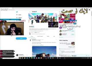   شونق يطلع رقمه بالبث