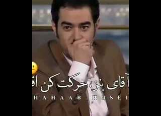  جوک طنز