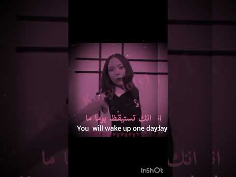 ترجمه اغنيه Its So Perfect Blah Blah Blah حمله توصيل كوكي ل 2000 مشترك ترجمه اغنيه Its So Perfect Blah Blah Blah حمله توصيل كوكي ل 2000 مشترك