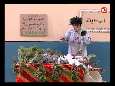 Nsibti Laaziza 5 Episode 13 نسيبتي العزيزة 5 الحلقة