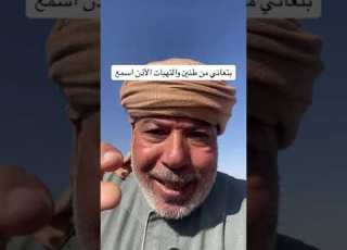 علاج طنين والالتهابات الاذن يسمع الوصفةدي مجربه لا تنسي الصلاة علي النبي محمود الصعيدي