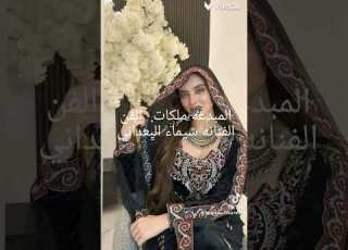  مطربه ومحبوبه الجمهور الفنانه المتالقه شاهين البعداني ياعطشه