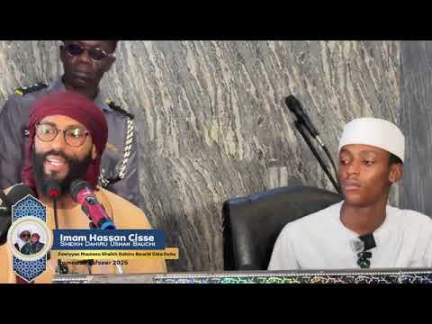 Imam Hassan Sheikh Dahiru Bauchi Ramadan Tafsir 2026 Day 19 Imam Hassan Sheikh Dahiru Bauchi Ramadan Tafsir 2026 Day 19
