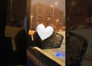 Gizli Esk Keşfet Balaeli Nefes