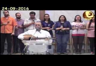 يا كنيسة افرحي الاخ ماهر فايز