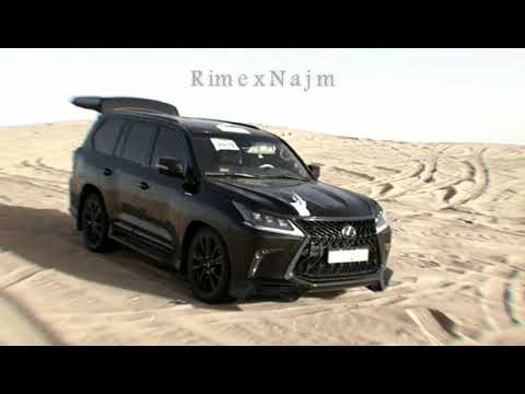 شيلات ريمكس إقلاعية Ll اسمع اسمع اركد اركد طرب حماسيه مطلوبة أكثر شيء