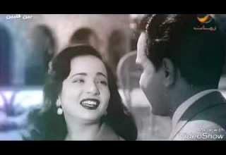 ودى فيها حاجة دى شــادية