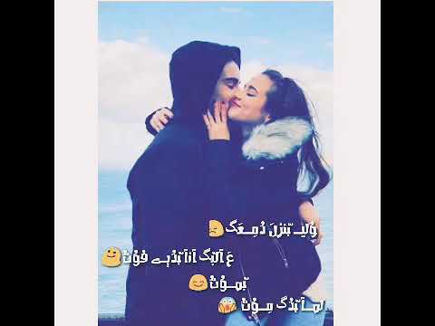 محمد ديراني انتي لأغلا